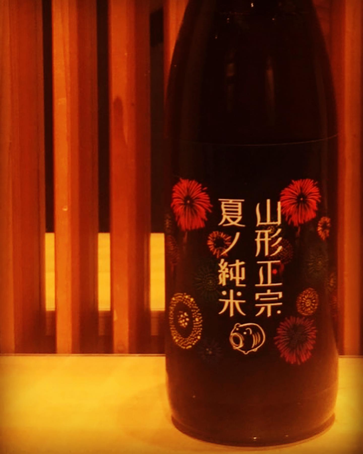 日本酒好きの皆様️

多くのファンに愛される［山形正宗夏の純米］入荷しました〜

米の抜群の旨味と爽やかな柑橘系の酸味が夏にぴったりです。

なす田楽や和歌山県産天然キジハタと一緒に召し上がれ♪

キジハタは事前予約になるので、予約の際にお電話にてお問い合わせくださいませ

皆様のご来店、お待ちしております

ご予約はプロフィールの《席を予約する》より、お待ちしております！

────▼営業時間▼────

［ランチ営業］
11:00〜15:00（L.O.14:00）
［ディナー営業］
17:00〜22:00（L.O.21:20）
※ご予約の状況により営業時間を短縮する場合が御座います。

────▼アクセス▼────

港区虎ノ門1-23-3虎ノ門ヒルズ森タワー4階

○東京メトロ日比谷線『虎ノ門ヒルズ駅』
 中目黒方面改札より直結
 北千住方面改札よりA2出口
○東京メトロ銀座線『虎ノ門駅』B3・B4出口
○東京メトロ千代田線・丸ノ内線・日比谷線『霞ヶ関駅』A12出口
○都営三田線『内幸町駅』A3出口
○JR『新橋駅』より徒歩約11分