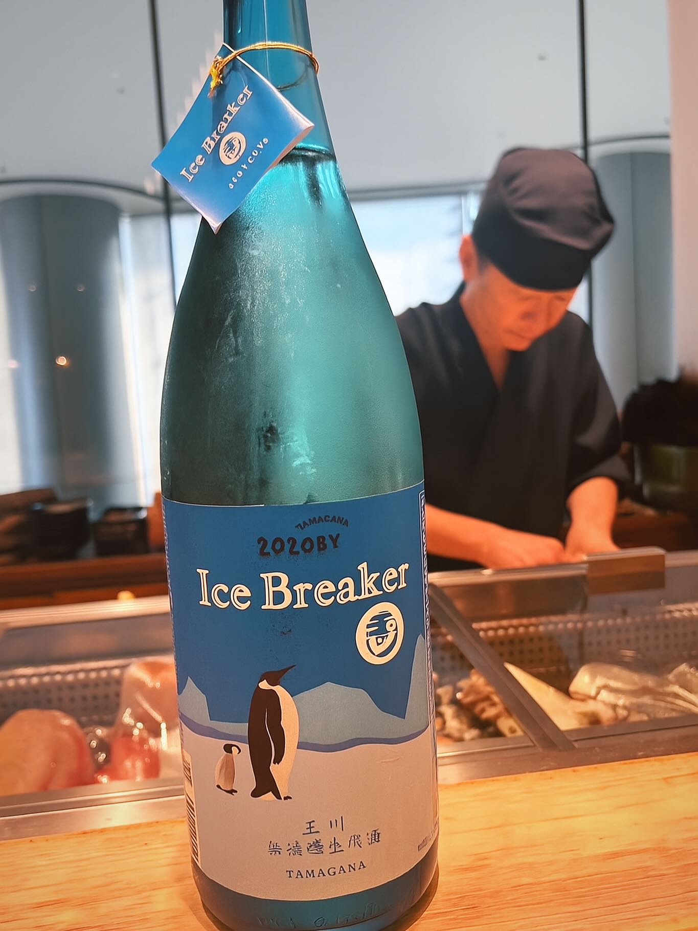本日のお供は「Ice Breaker」️

京都・木下酒造さんの夏酒で、フレッシュな旨みとキレが最高。
お寿司と一緒にいただくと、もう至福の時間です…！

@toranomonhillsofficial