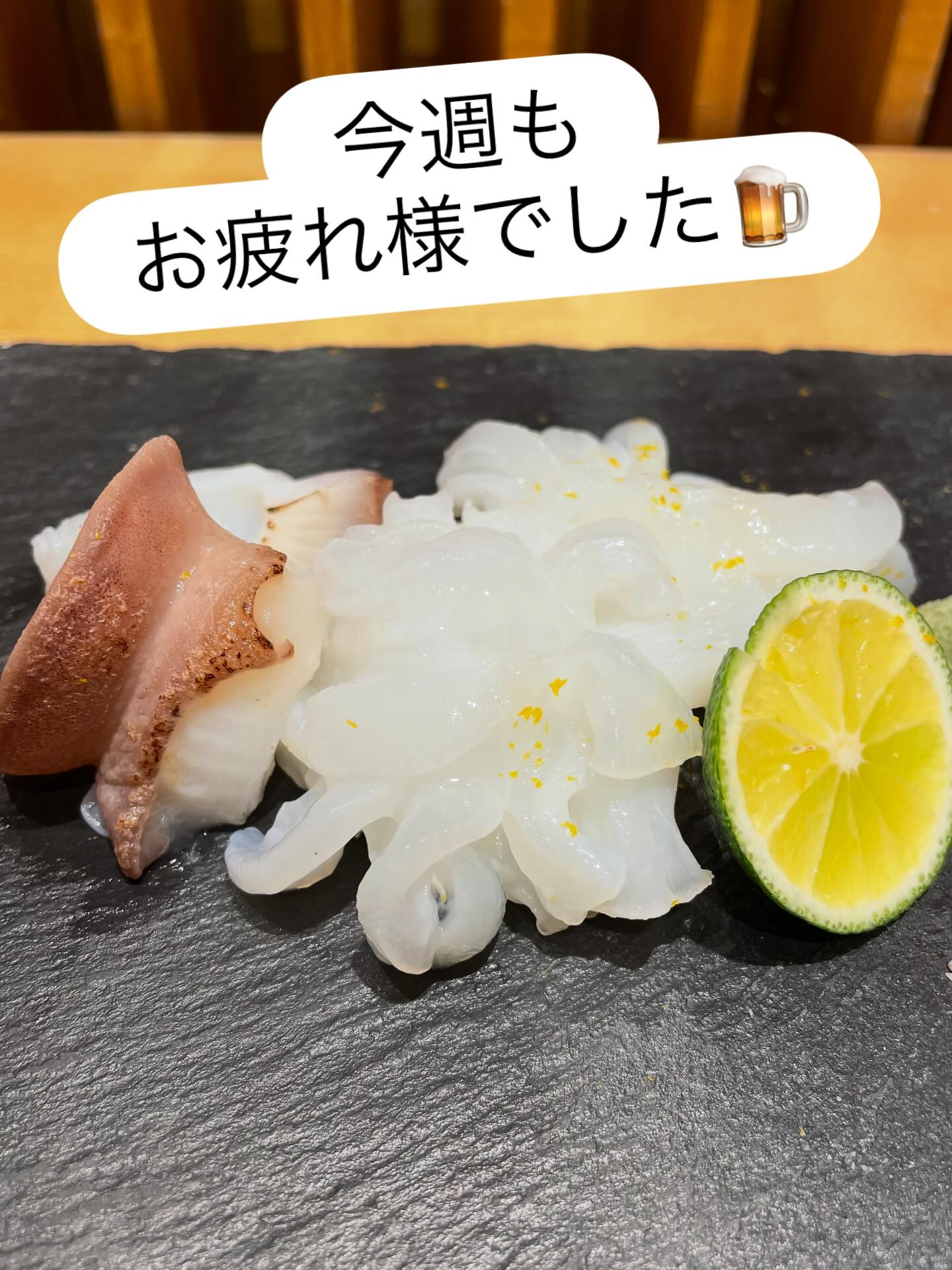 .
今週もお疲れ様でしたー
早いとこお仕事切り上げてご褒美タイムと行きましょう！

今日も阿部寿司虎ノ門ヒルズ店では
美味しい食材揃えて皆様をお待ちしております

Thank you for your hard work this week!  

Let's finish work early and have some time to treat ourselves! Today, Abe Sushi Toranomon Hills is waiting for you with a selection of delicious ingredients. 

@abe_sushi_toranomonhills