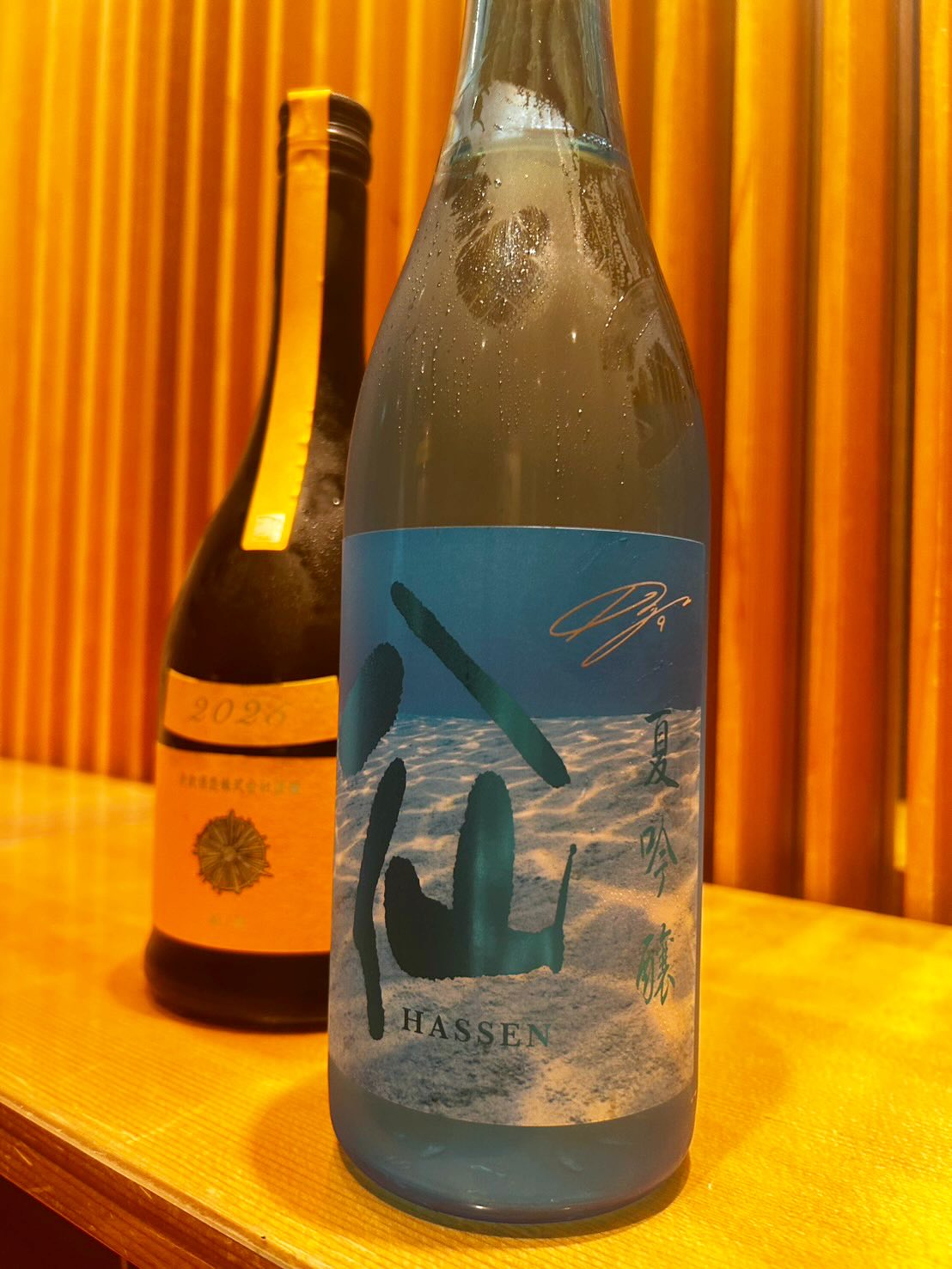.
夏酒、入りました。
涼を感じる二本。
今夜のおすすめです

・八仙 夏吟醸
・新政 福ノ華

期間限定貴重なお酒です！
皆様のご来店、待ちしております️

@abe_sushi_toranomonhills